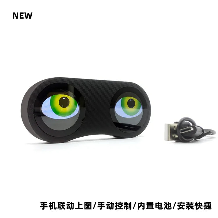 Dynamic Devil Eyes LED Taillight